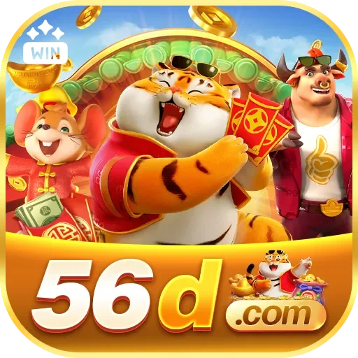 Ganhar e sacar na 56d